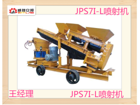ֱJPS7I-Lϻʪ 
ؼ: