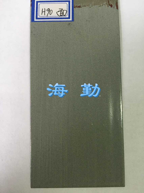 H90ʴͿ 
ؼ: