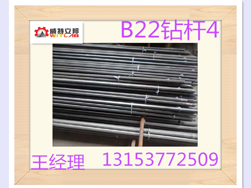 ҹӦúB25 
ؼ: