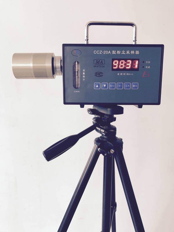 ccz-20a۳ 
ؼ:2019-09-19