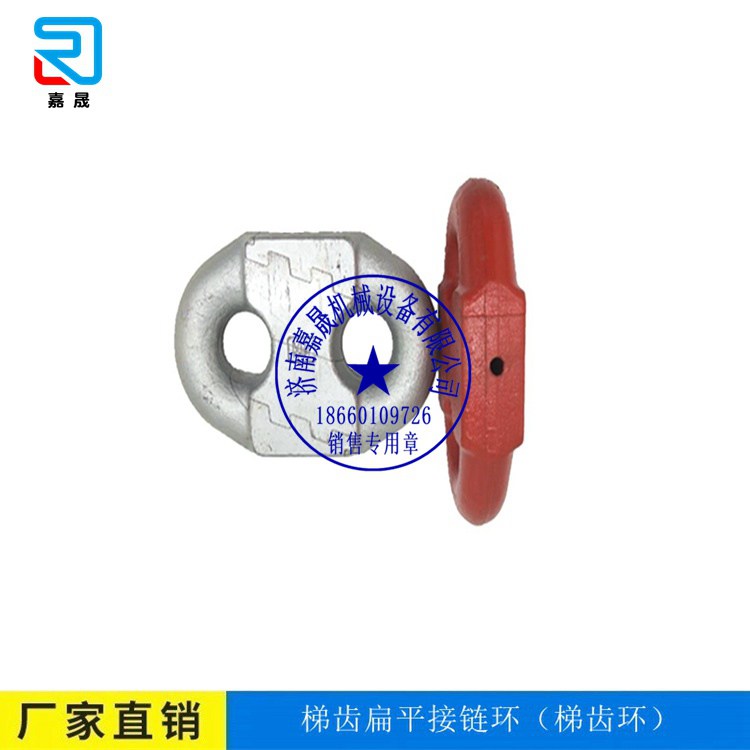 ֻӦ2692ݻ__۸ ȫ 
ؼ: