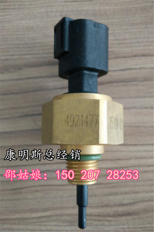 ຣ˹3408600QSK38ѹ 
ؼ: