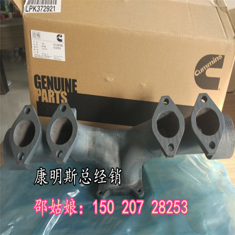 IMOTierIIû飨60Hz)4098953 
ؼ: