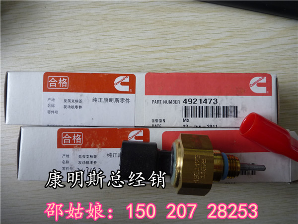 QSX15TR50ж4921473 
ؼ: