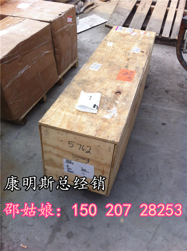 ³ľ׸5413784-XE470״ 
ؼ: