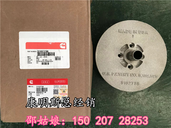 XE700D3102738 
ؼ: