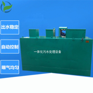 ӱˮ豸 
ؼ: