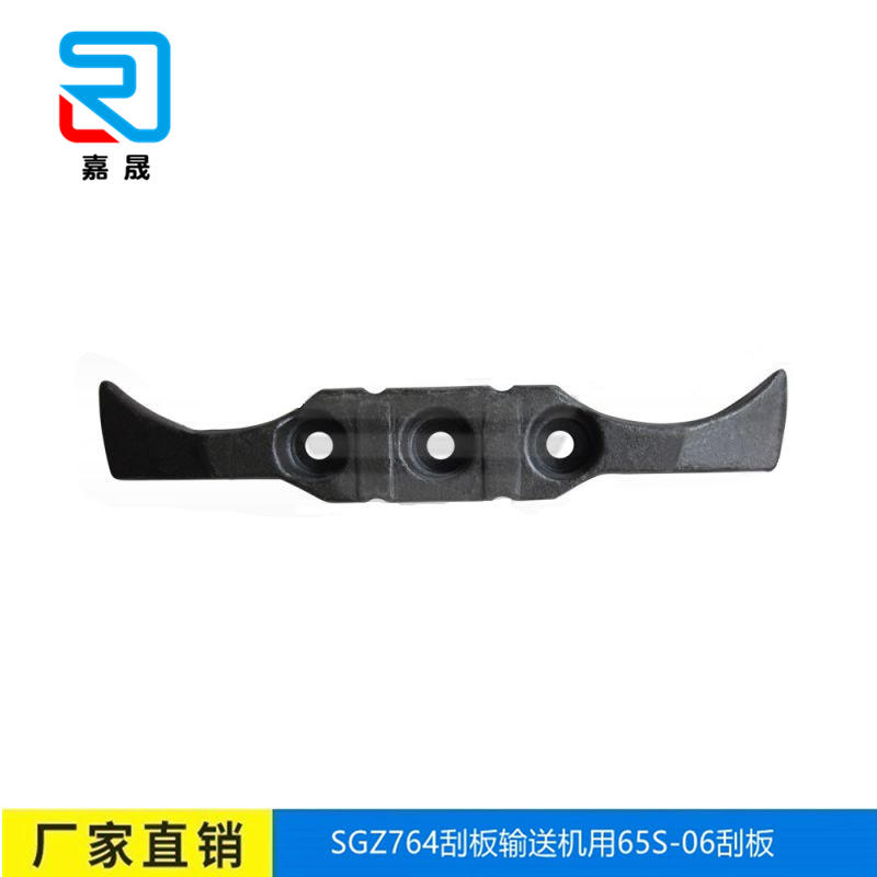 רҵ65S-06ΰ--ɻе 
ؼ: