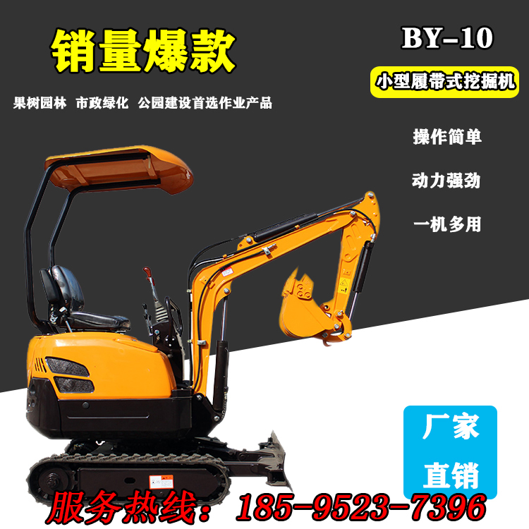 ĴʽС Сھ ԰ũרóֱ 
ؼ:2019-05-13
