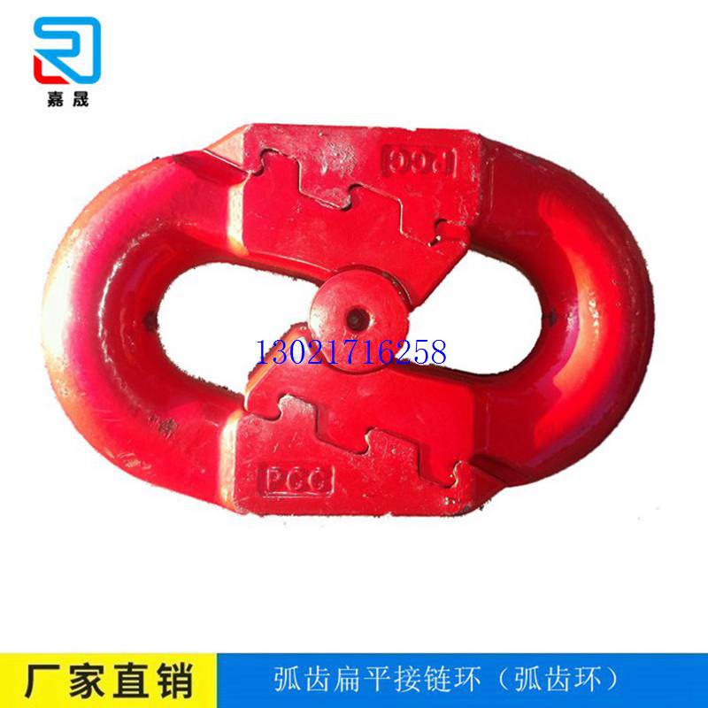 ӭѡǿ26ڽ-ϼ 
ؼ:2019-05-23