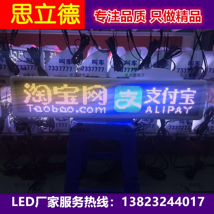 3gȫʳ⳵led ⳵ledȫʳ 
ؼ: