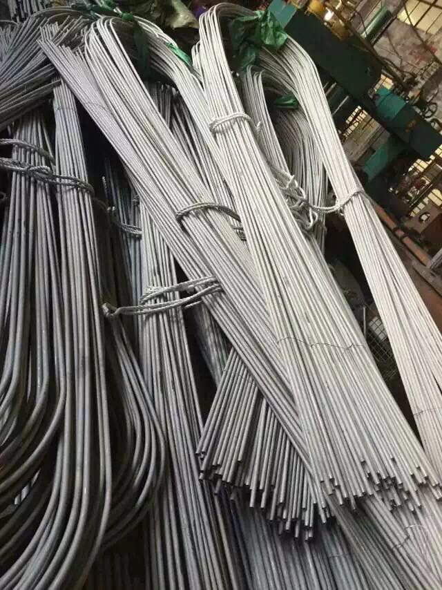 ֹ 
ؼ: