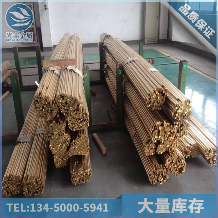 ǦH62ͭԲ20 30 40mm H59ͭ ǻͭ  
ؼ: