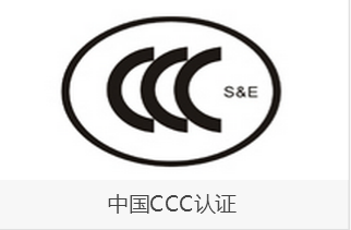 йCCC֤ 
ؼ: