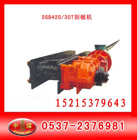 SGB-620/40Tΰ 
ؼ: