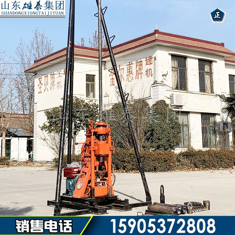 Ŀʽ50 Һѹʿ̽ С豸 
ؼ: