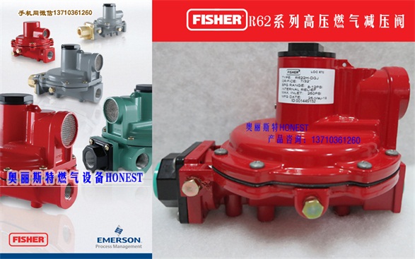R622H-DGJһѹR622-DCFϣfisherѹ 
ؼ:2025-01-02