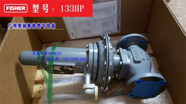 133HPѹϣfisher133HPѹ 
ؼ:2025-01-02