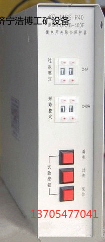 ƲרDKZB-400F΢ۺϱ 
ؼ:
