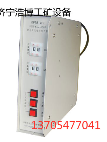 KPZB-400ԭͺKBZ-200F翪ۺϱ 
ؼ: