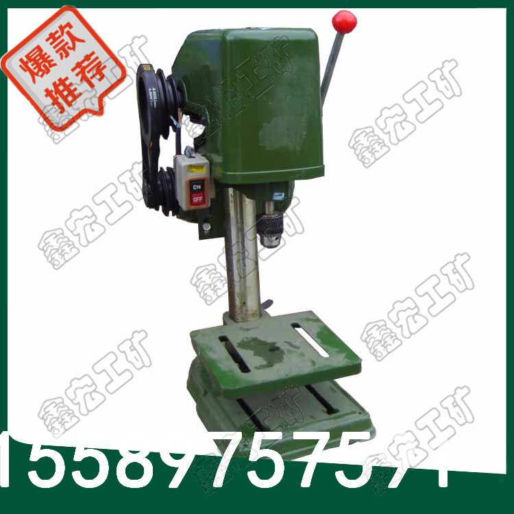 Swj-12綯˿  ӹƹȸ 
ؼ: