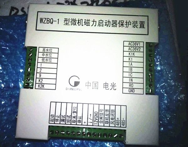 ֱWZBQ-1΢װ 
ؼ: