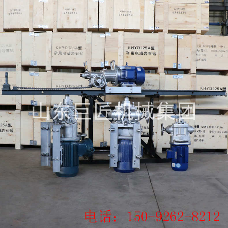 ޽KHYD-125ʯ׻ 綯 
ؼ: