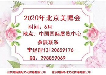 2020걱ʱ䡢ص 
ؼ: