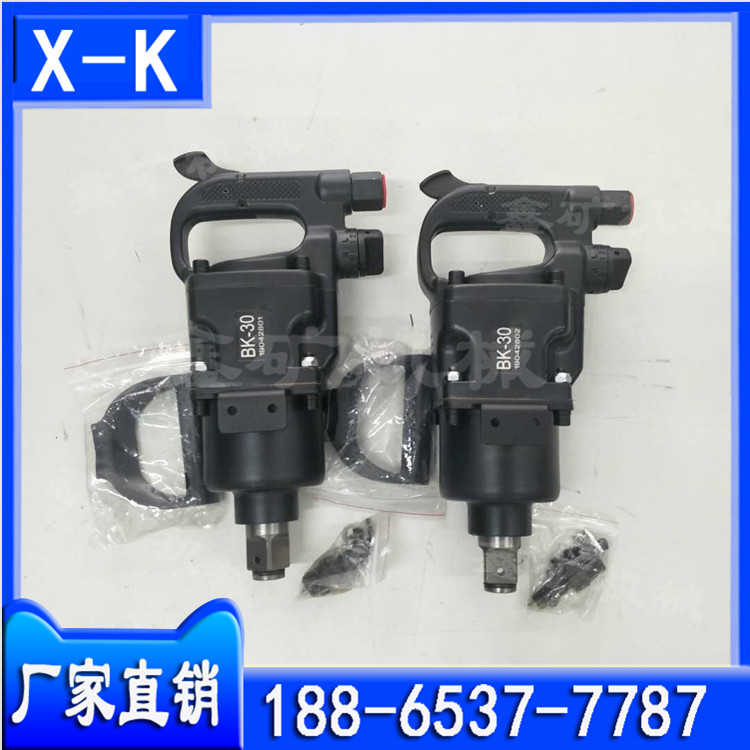 BK42ê˰װ 綯  
ؼ:
