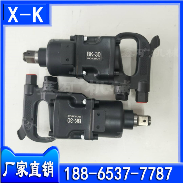 ê˰װBK30ڿ綯ֱBKĸװжֻ 
ؼ:
