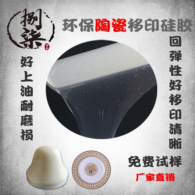 ʶӳӡ轺йͺûļ 
ؼ: