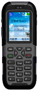 ÷ɭ豸KT160-Sֻ 
ؼ: