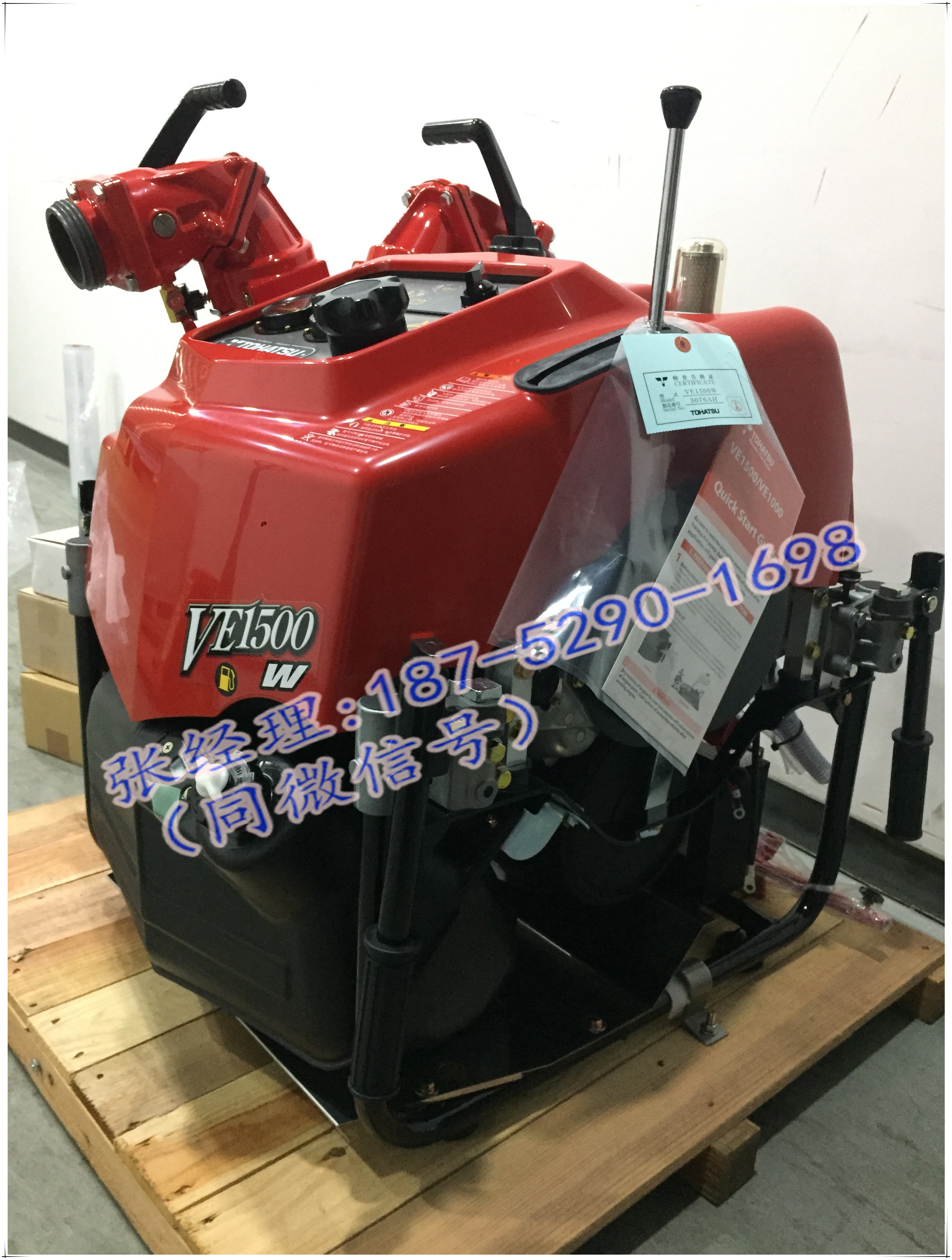 ձVE1500̧ʽ 
ؼ: