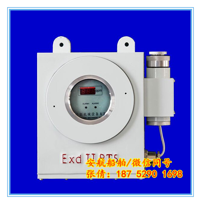 XOC-02ͷŨȱ CCS׼ 
ؼ: