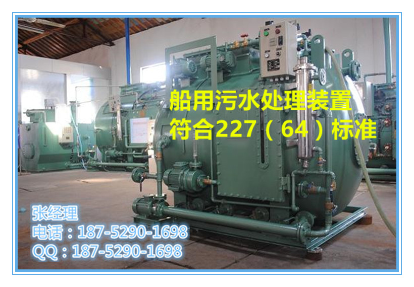 SWCM(E)-20ˮװ CCS׼ 
ؼ: