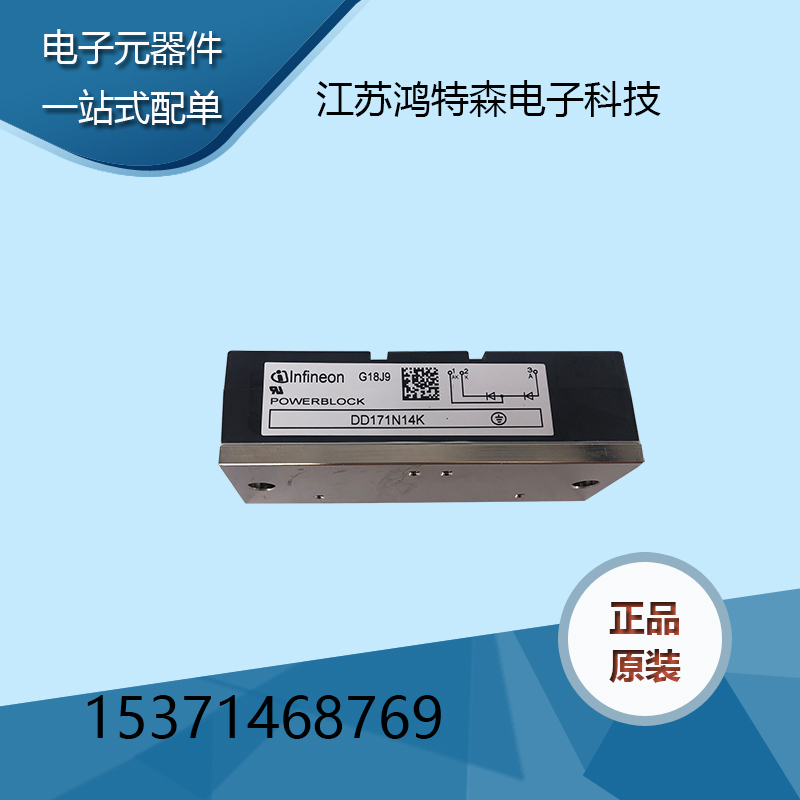ۡDD171N14KӢ蹦ģ 
ؼ: