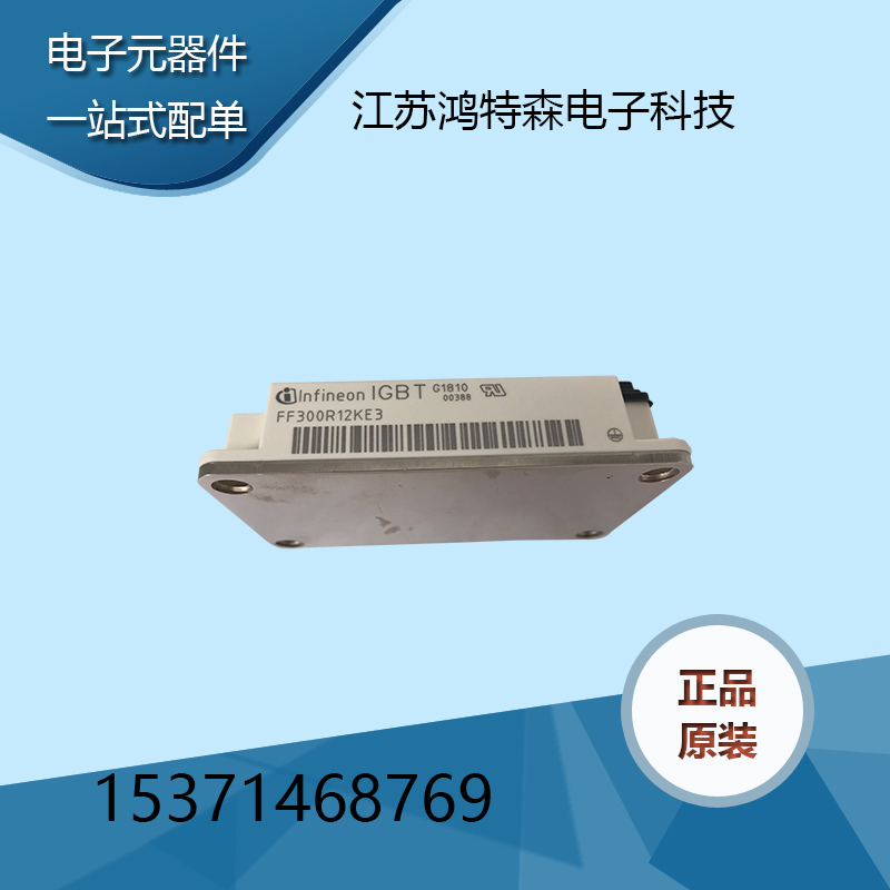 ȫԭװDD104N12Kֻ ۸ 
ؼ: