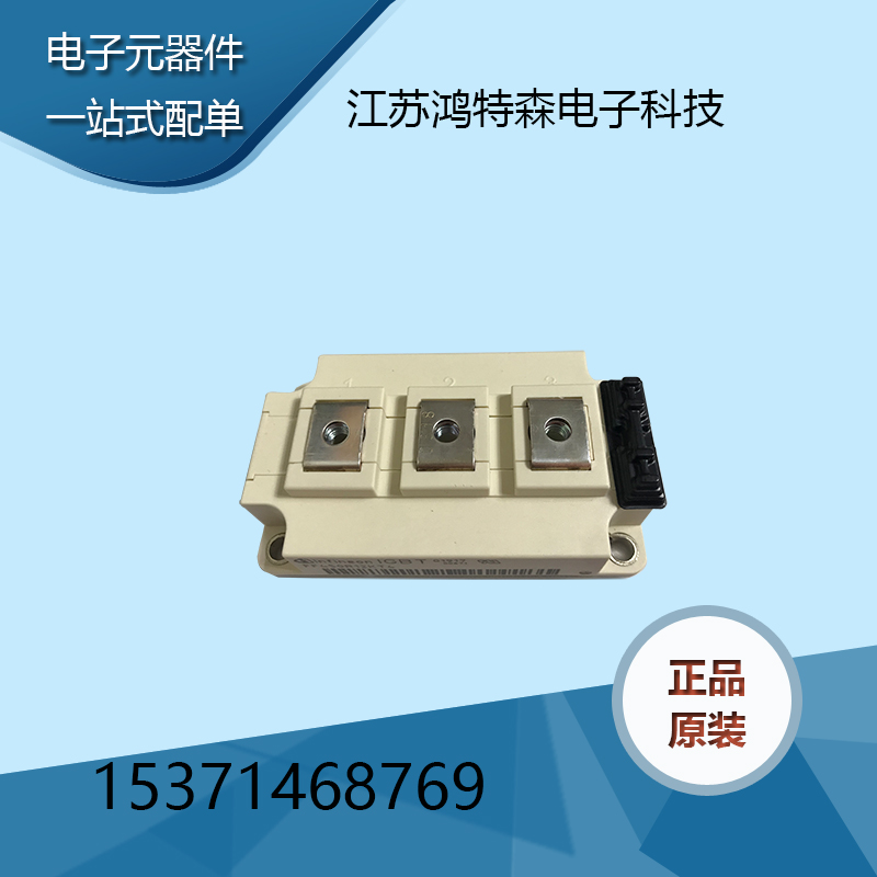 ԭװƷIGBTģFF450R12KT4ֻṩ 
ؼ: