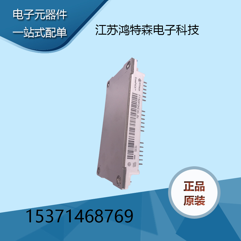 ԭֱֻFT150R12KE3G-B4ӢIGBT 
ؼ: