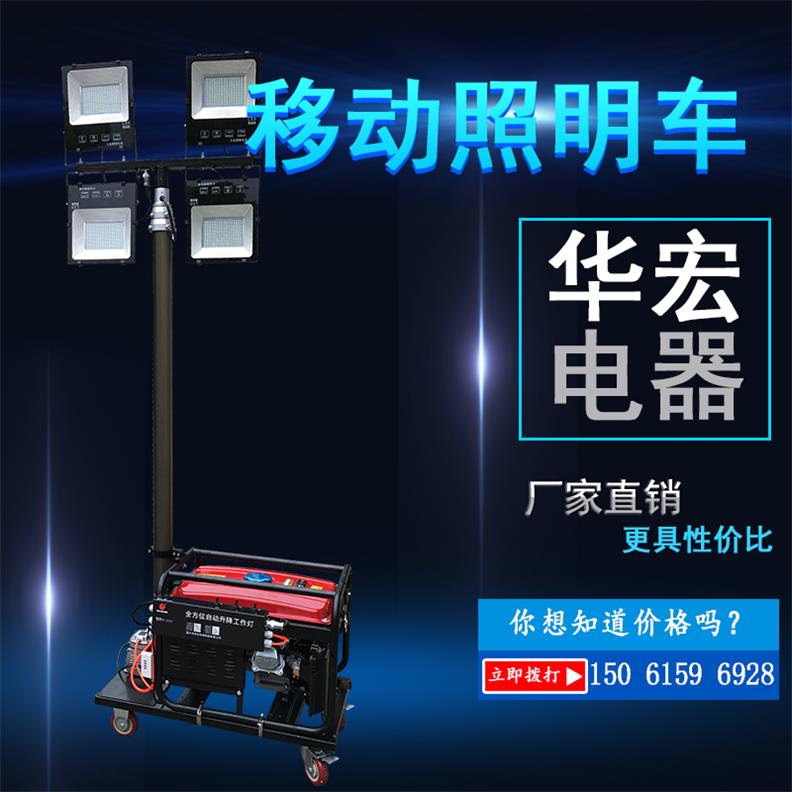 Һѹֶ6ף4*1000W 
ؼ: