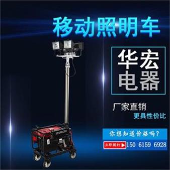 HMF9625ͷƶ 4.5ף6ף 4*500W 
ؼ: