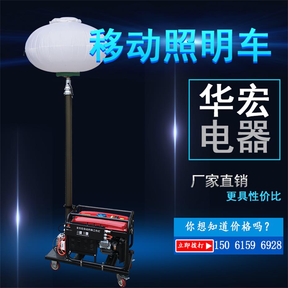 HMF967 1*1000W 
ؼ: