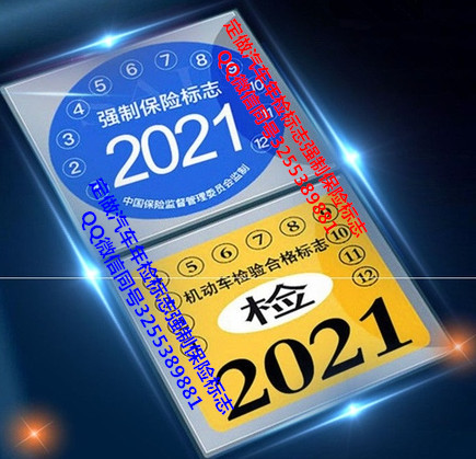 20212022ϸ־ 
ؼ: