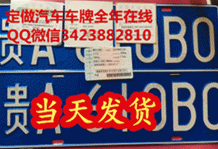 vо3255389881 껷 ȫ׳ 
ؼ: