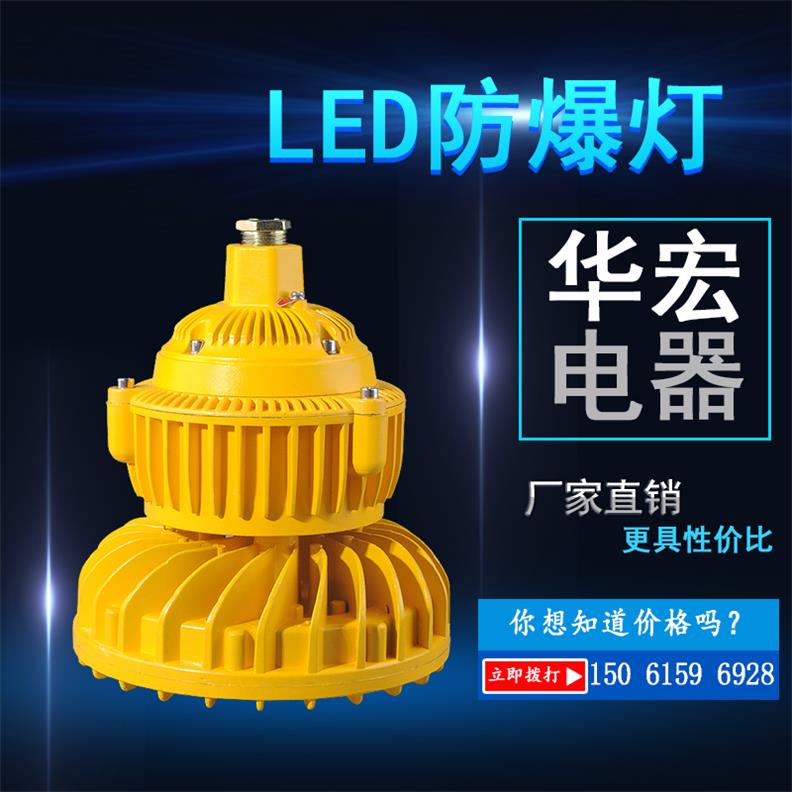 BAD808-M LED 
ؼ: