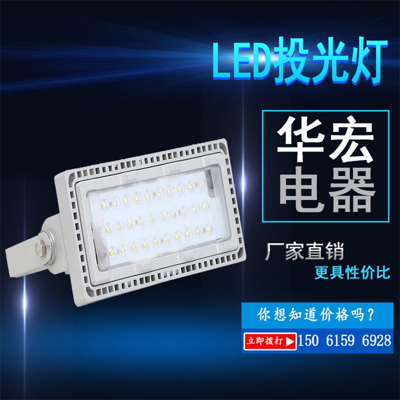 NTC9284  LEDͶ 
ؼ: