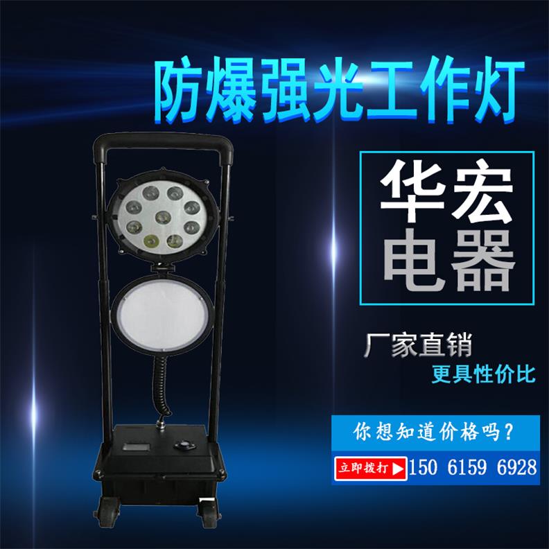SW2600 ǿ⹤ 
ؼ: