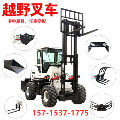 ȼʽ5T6TԽҰ泵ֿѸ߲泵 
ؼ: