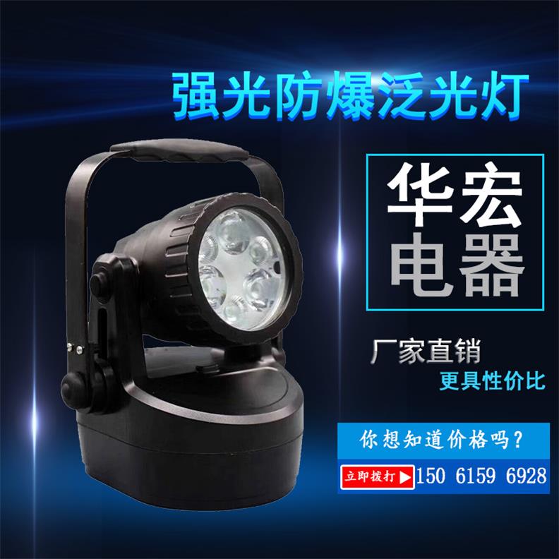 ƶʽ豸JIW5282 ǿ 
ؼ:
