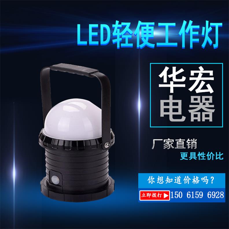 FW6330 LED㹤Я 
ؼ: